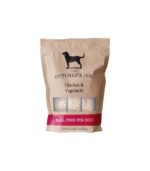 Frisco Guacamole Hide & Seek Puzzle Plush Squeaky Dog Toy - 图片 2